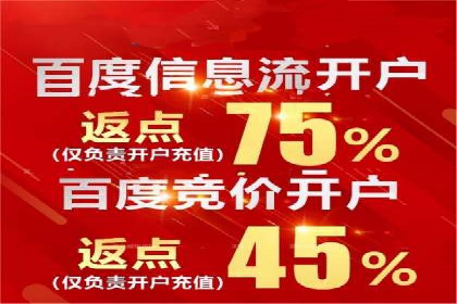 百度运营推广助力企业拓展市场，成功案例盘点