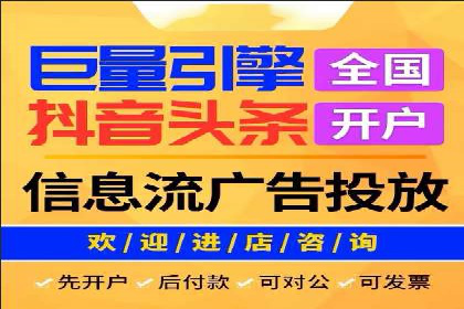 百度推广平台在医疗行业的应用实例